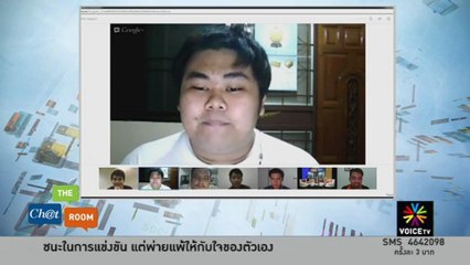 แชร์ความคิดชายไทย เรียน รด.ทำไม หากต้องเกณฑ์ทหาร