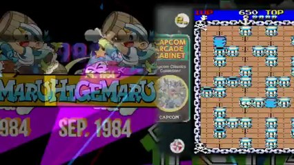 Capcom Arcade Cabinet - Trailer reveal