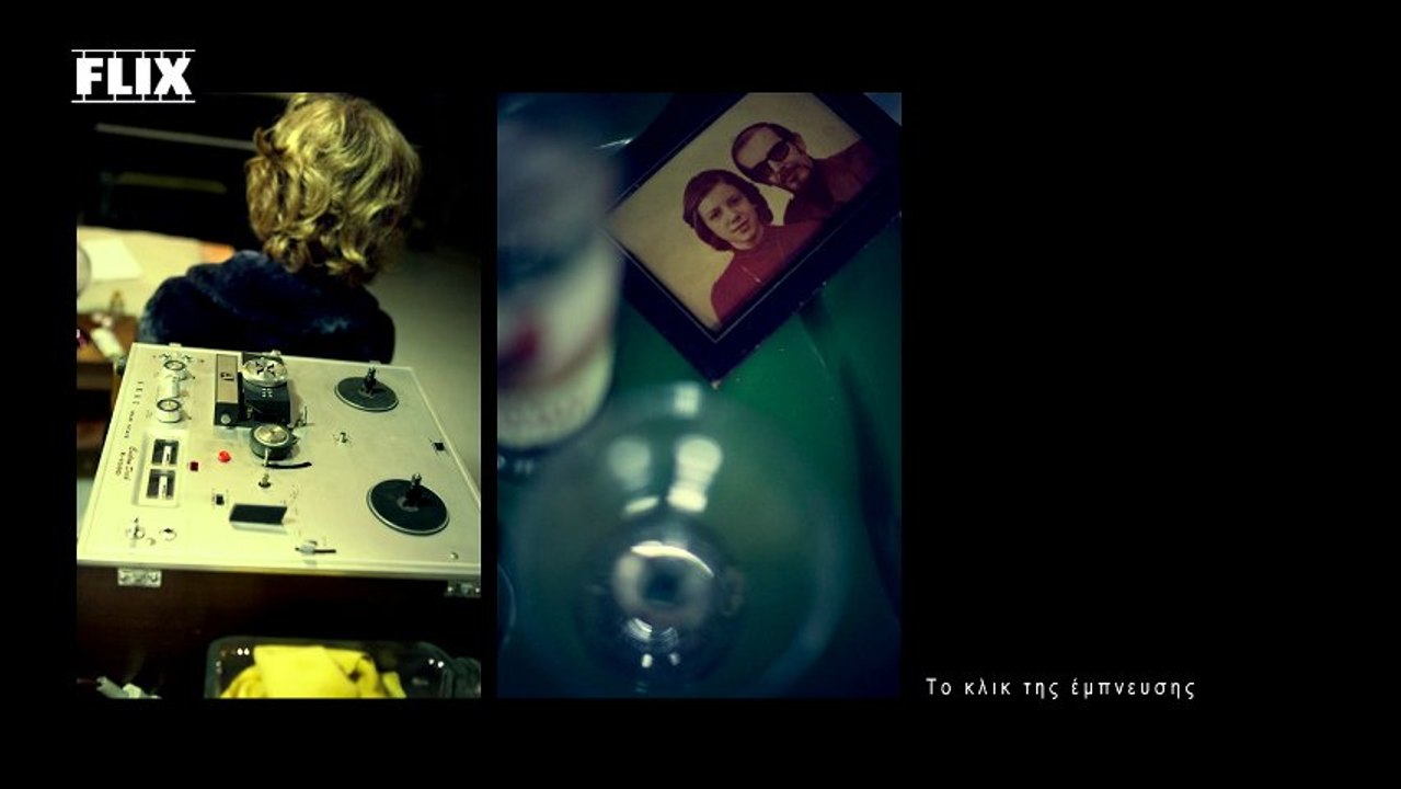 Η Αλίκη Δανέζη Κνούτσεν μιλά στο Flix για τις «Ζωές των Αλλων»