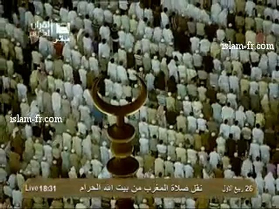 salat-al-maghreb-20130207-makkah