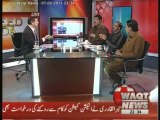 Tonight With Moeed Pirzada (Politics on Election Commission Before General Elections)  07 February 2013