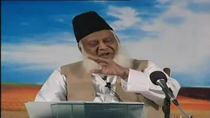 2/4 Dajjal Aur Dajjaliat ki Haqeeqat by Dr. Israr Ahmed