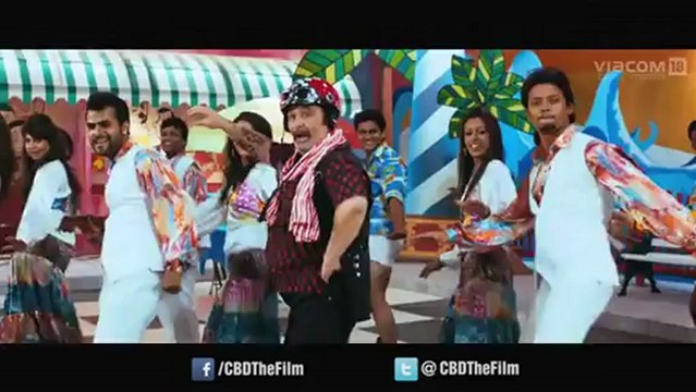Exclusive Trailer - Chashme Baddoor - Ali Zafar, Divyendu Sharma, Siddharth, Taapsee Pannu
