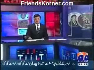 Aaj Kamran Khan ke Sath - 7th February 2013