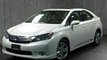 2010 Lexus HS250h Hybrid For Sale At McGrath Lexus Of Westmont