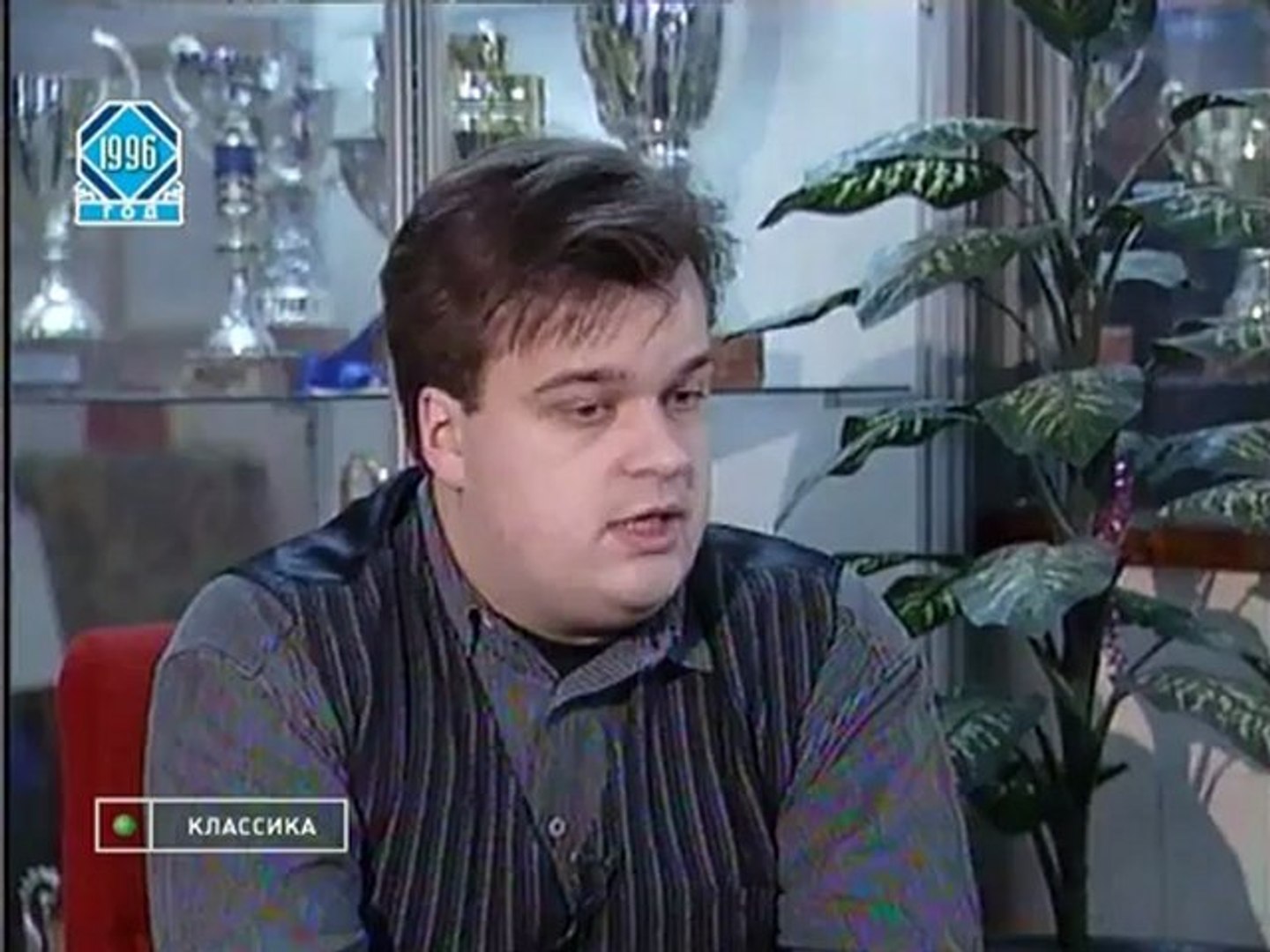 Футбольный клуб 1996.01.22