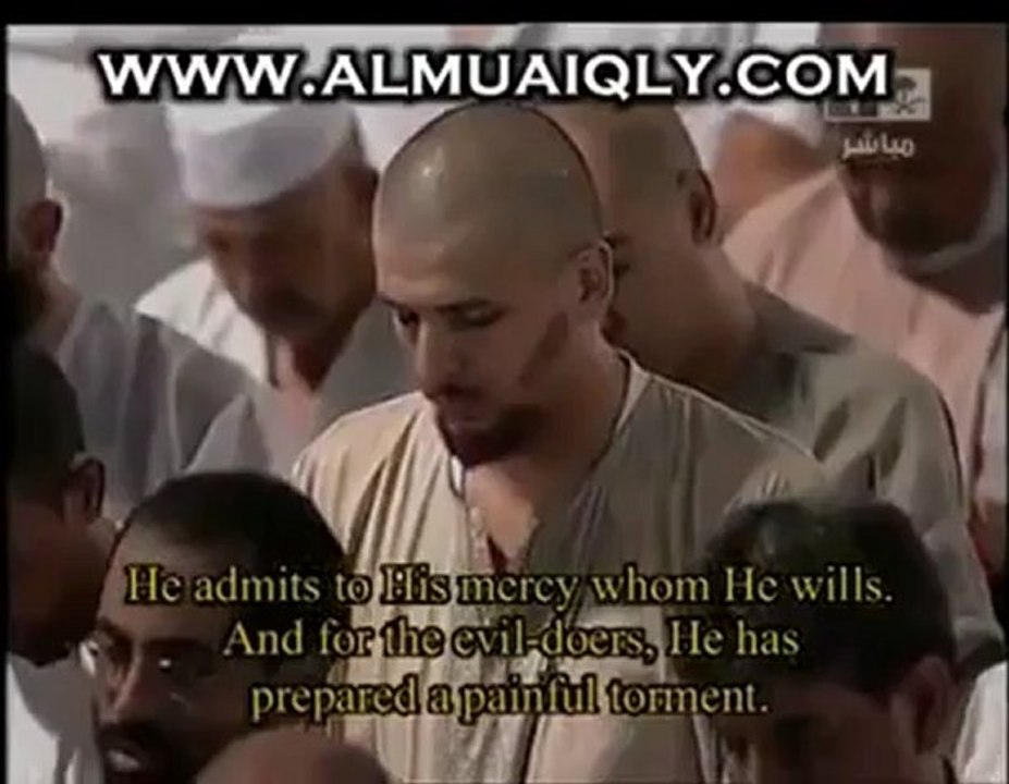 تلاوة راااااائعة سورة الانسان ماهر المعيقلي - Maher El Maaiqli