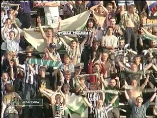 Футбольный клуб 1996.08.23