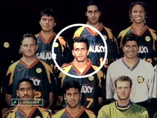 Футбольный клуб 1996.09.20