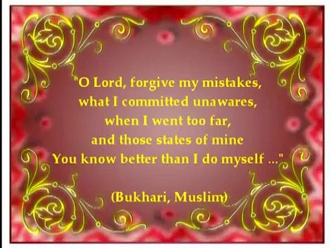 Les prières du Prophète Mohammed (pbsl) dans les hadiths 1-2 islam