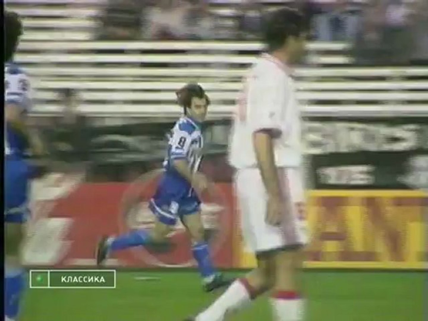 Футбольный клуб 1996.12.02