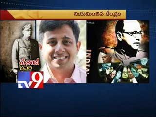 Subhash Chandra Bose last speech in Hindi