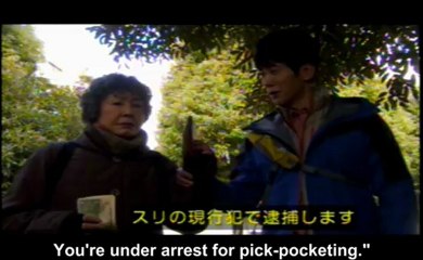 ニュージーランドの「グレゴリー」はすりされちまう！