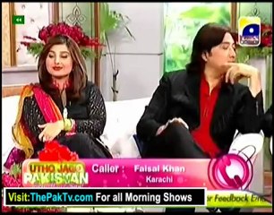 Utho Jago Pakistan With Dr Shaista - 8th February 2013 - Part 3