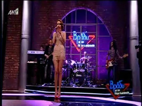 Η Τάμτα στο Βράδυ με τον Πέτρο Κωστόπουλο 2