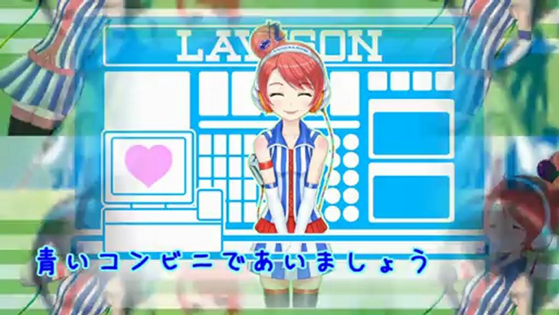 ﾄﾞﾘｸﾘ 青いコンビニであいましょう Stubborn 動画 Dailymotion