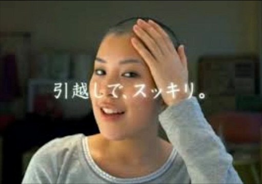 【爆笑】峯岸みなみ 高田引越センター 女が丸刈りにするCMにクレーム 【AKB48】「CMでなぜ丸刈りにしなければならないのか」　峯岸騒動で高田引越センターのCMにクレーム