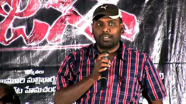 Jagan - Telugu Movie Press Meet - Tollywood News [HD]