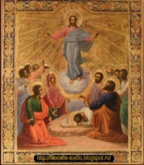 Filocalia Vl - Simeon Noul Teolog-Cuvântul 5-Întâia cuvântare morală