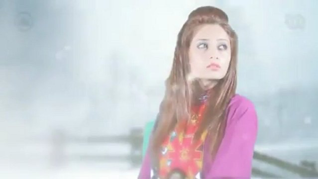 Janaan by Shaan Khan & AQ [Pashto RnB 2013]