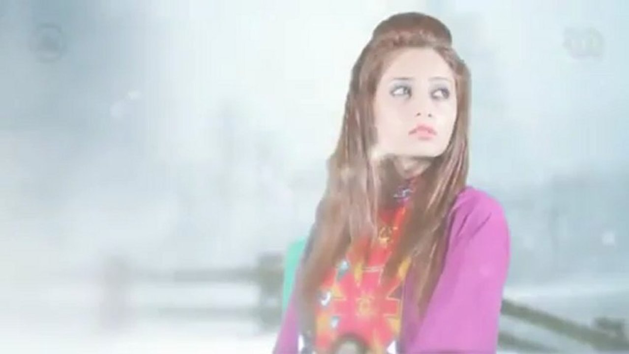 Janaan by Shaan Khan & AQ [Pashto RnB 2013]