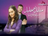 Manahil Aur Khalil - Episode 53 - Part 2/3