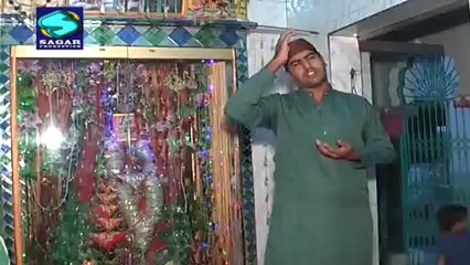 Dilrri Dua Thi Ghurey - Bhagat Eshwar | Faqeer Ja Jasrra