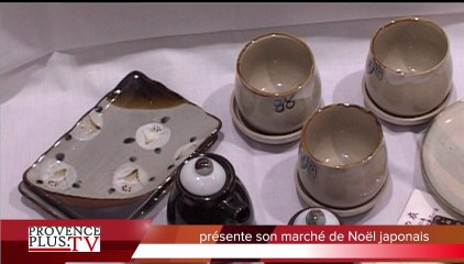 Le Ruban Vert - Aix en Provence