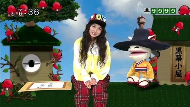 saku saku (20130208-0730 ｔｖｋ)-01