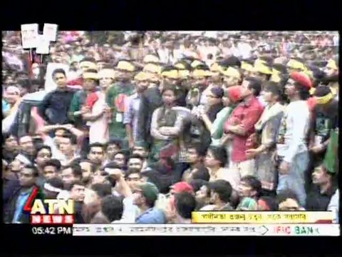 Vow to boycott Jamaat institutions