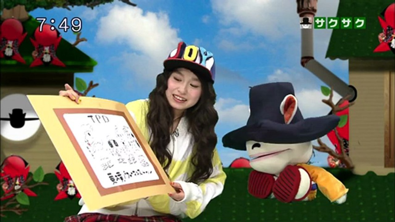 saku saku (20130208-0730 ｔｖｋ)-03