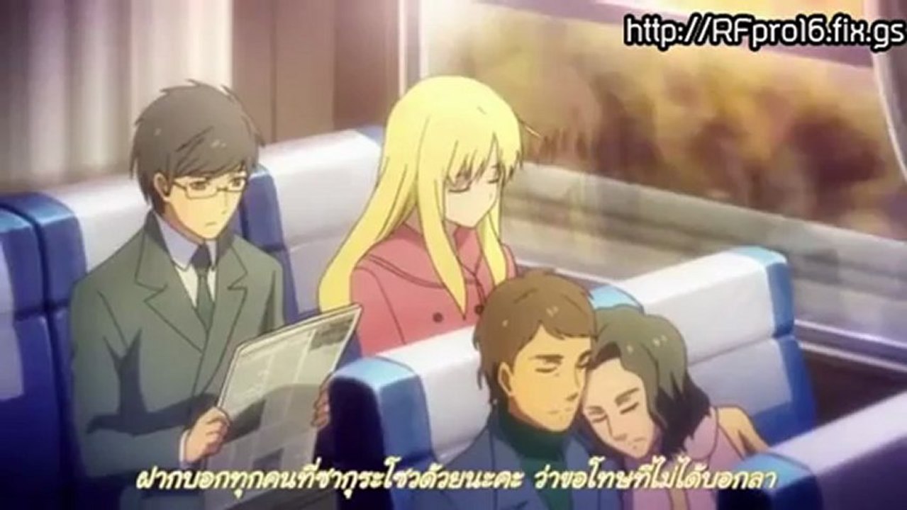 Sakurasou no Pet na Kanojo ตอนที่ 17 ซับไทย