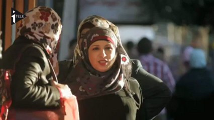 L'Autorité palestinienne change son nom