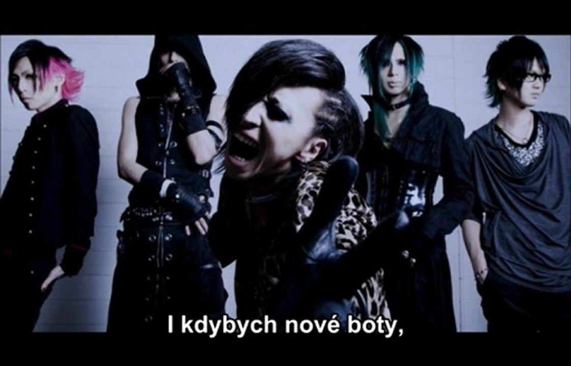 awoi - アヲイ - 夜光ブギ ...CZ...