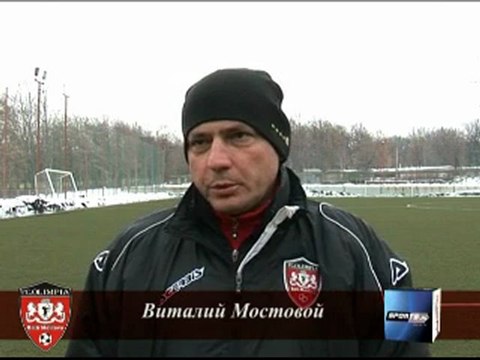 Виталий Мостовой (после матча, 02-02-2013)