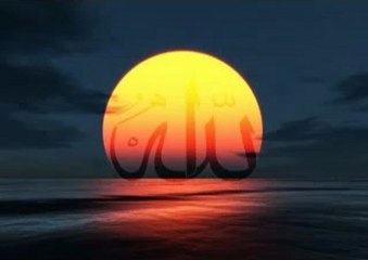 sourat Maryam - Ahmed Al-Ajmi - احمد العجمي - سورة مريم كامله