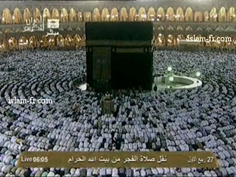 salat-al-fajr-20130208-makkah