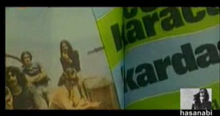 Cem Karaca - Obur Dünya