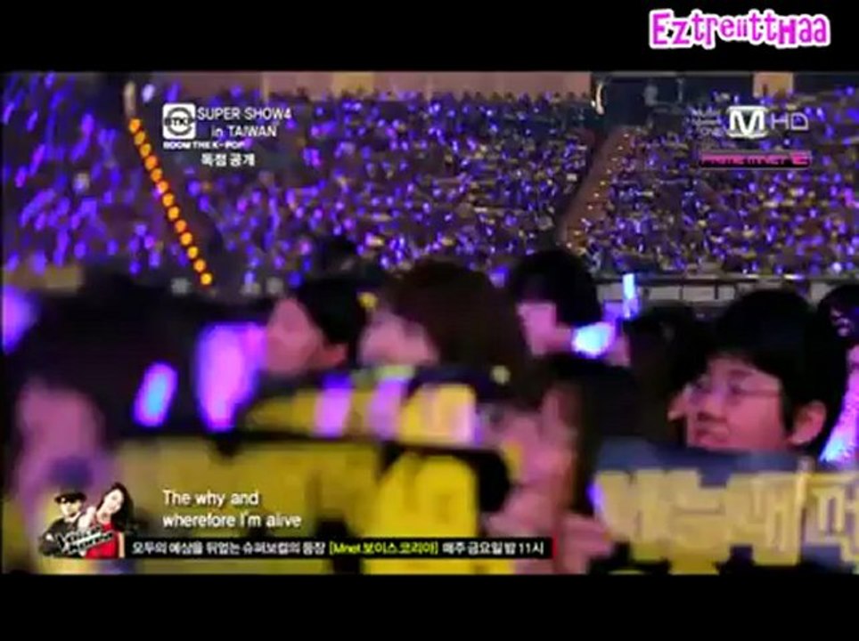 Super Junior Boom the Kpop Cap 1 1/3