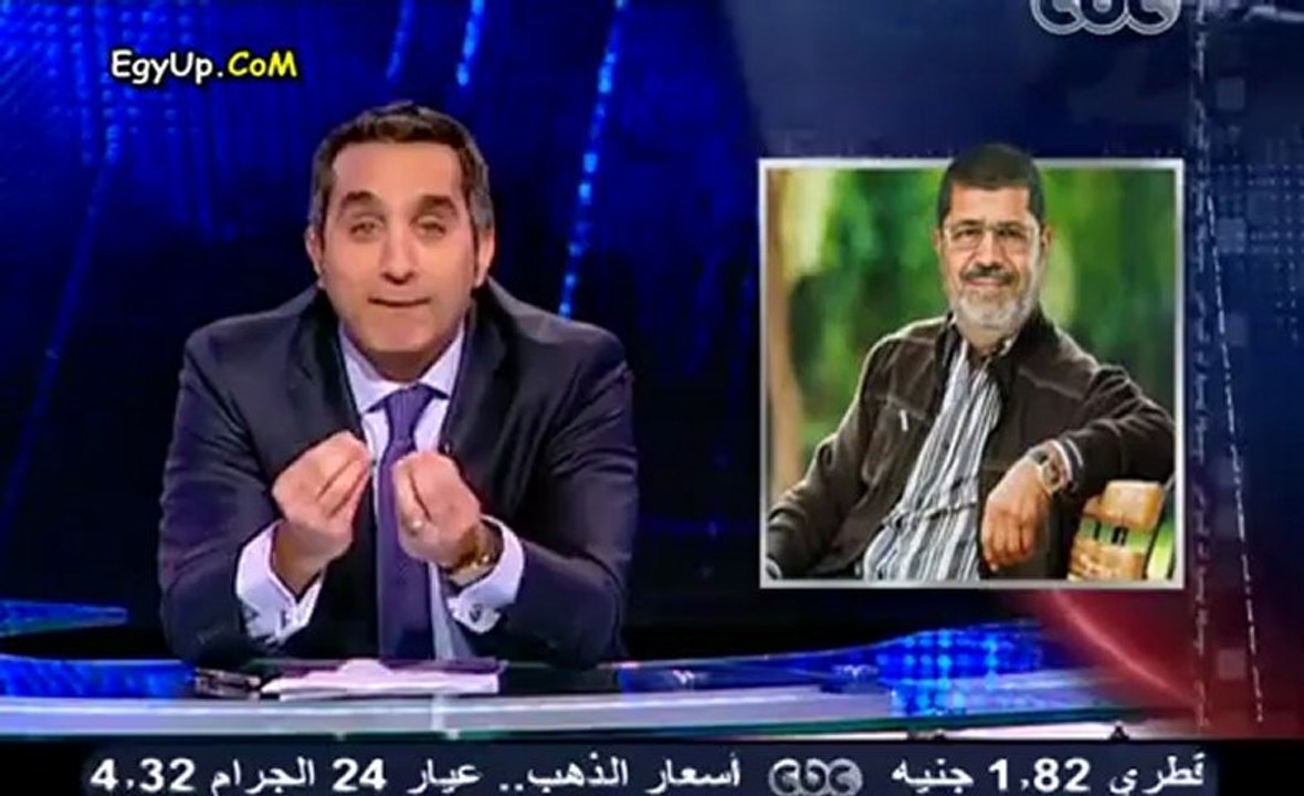 الفقرة التانية من الحلقة .. باسم يوسف ينفخ الرئيس مرسى و تعليقة الساخر على زيارة مرسى الى المانيا " انجليزى ده يا مرسى " ولا اى اندهاش ..