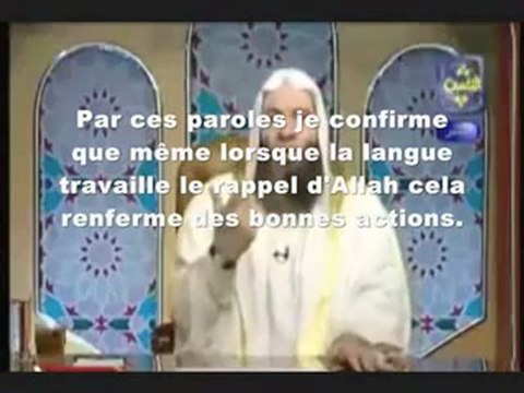 LA JOIE DE VIVRE ET LE BONHEUR - CHEIKH MOHAMMED HASSAN