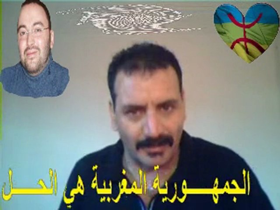 Peter CHEMRAH/ Bonne annee' pour les amazighs du monde