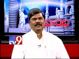 TDP leader Alladi Rajkumar on AP politics with NRIs - Varadhi - USA - Part 3