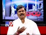 TDP leader Alladi Rajkumar on AP politics with NRIs - Varadhi - USA - Part 4