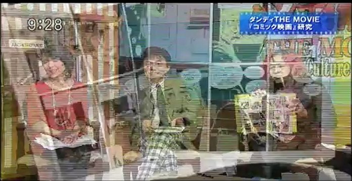 ニッポン・ダンディ 2013.02.08