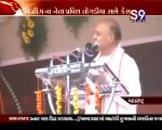 Praveen Togadia Hate Speech Against Akbaruddin Owaisi And Indian Muslims