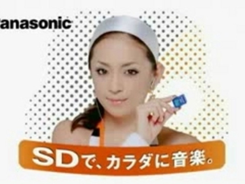 CM Panasonic DSnap