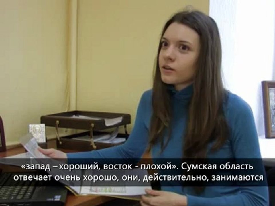 Эксперт – о прозрачности местных властей в Украине