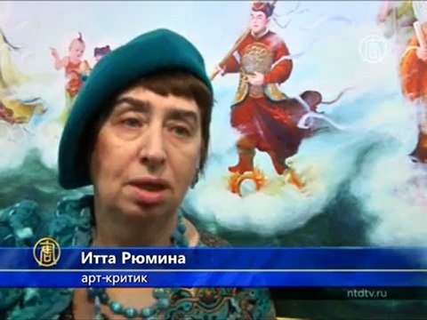 Выставка китайских мастеров открылась в Москве