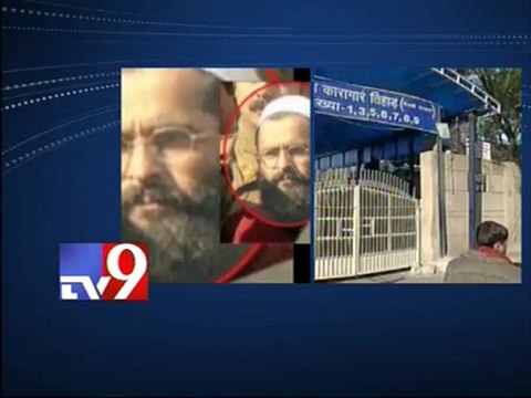 Afzal Guru hanged to death in Tihar Jail